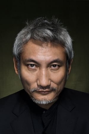 Hark Tsui Image