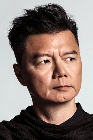 Wai Ai Image