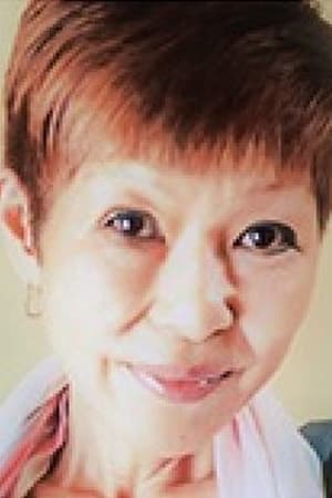 Ako Image
