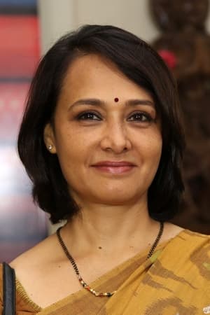 Amala Akkineni Image