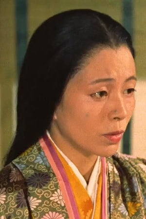 Michiko Araki Image
