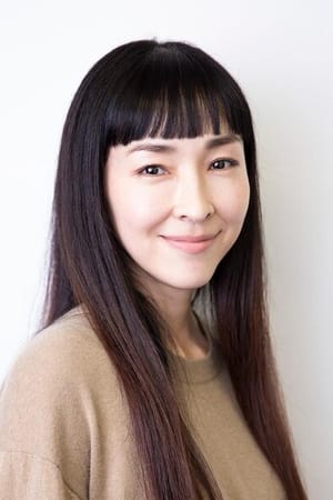 Kumiko Asô Image