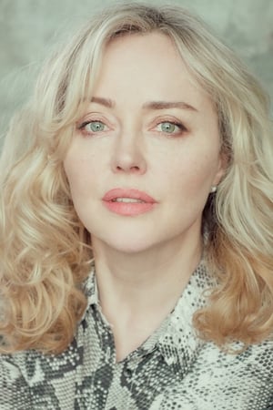 Angeline Ball Image