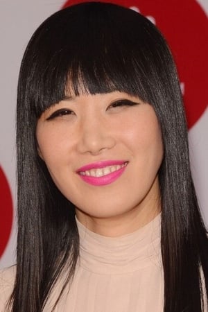 Vivian Bang Image