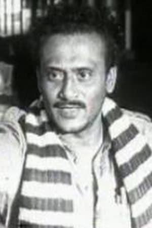 Kali Bannerjee Image