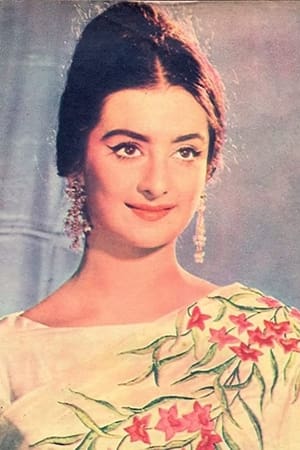 Saira Banu Image