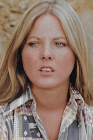 Christina Hart Image