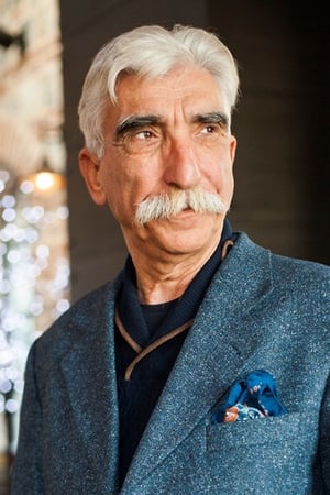 Cezmi Baskin Image