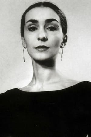 Pina Bausch Image