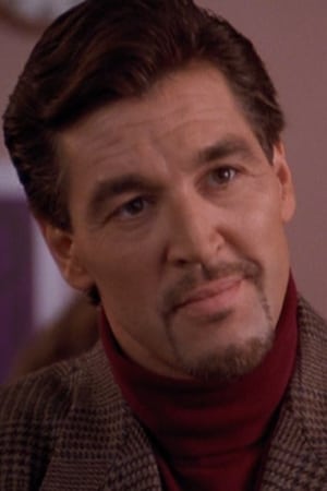 Gerry Bean Image