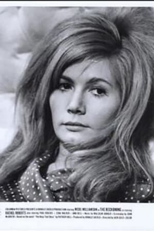 Ann Bell Image