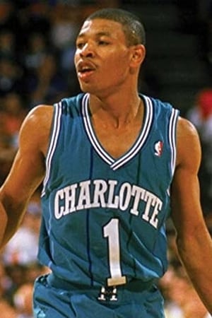 Tyrone Bogues Image