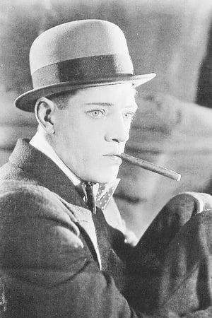 Eddie Borden Image