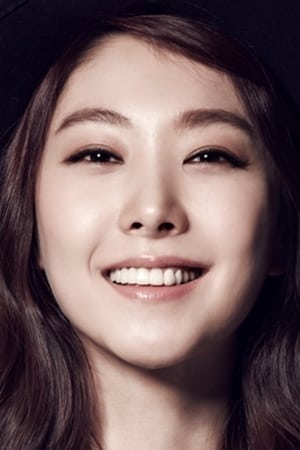 Cha Hyeon-jeong Image