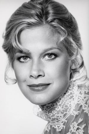 Susan Buckner Image