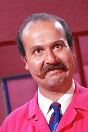 Roger C. Carmel Image