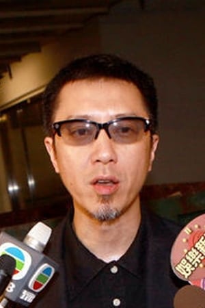 Fai-Hung Chan Image