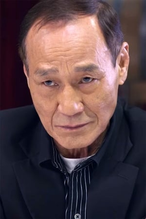 Michael Wai-Man Chan Image