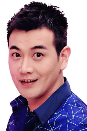 Ken Chang Image