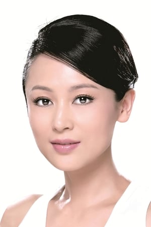 Hong Chen Image