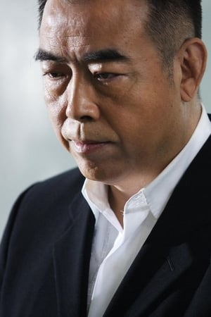 Kaige Chen Image