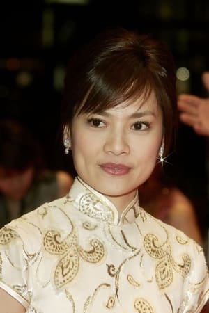 Shiang-chyi Chen Image