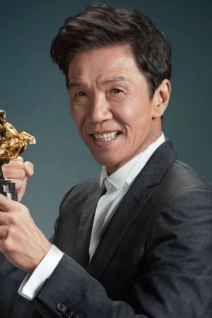 Tai-Bo Image