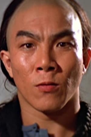 Yuet-Sang Chin Image