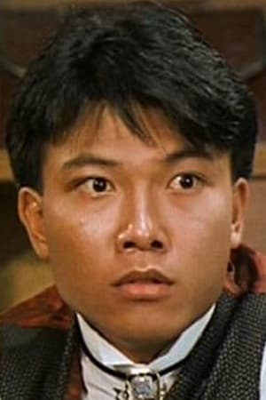 Siu-Ho Chin Image