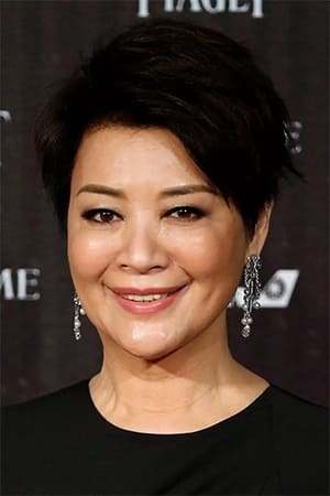Elaine Jin Image