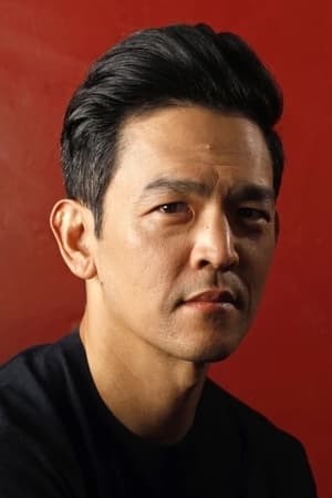 John Cho Image