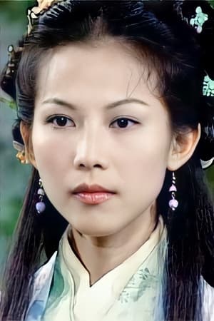 Ada Choi Image