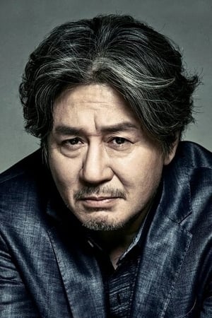 Choi Min-sik Image
