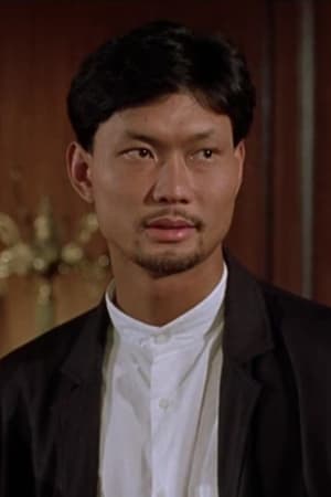 Billy Chow Image