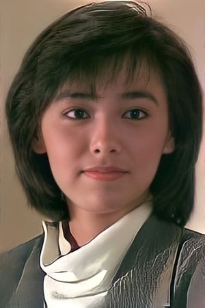 Emily Chu Image