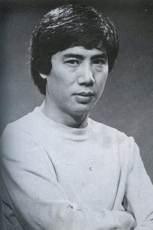 Kong Chu Image