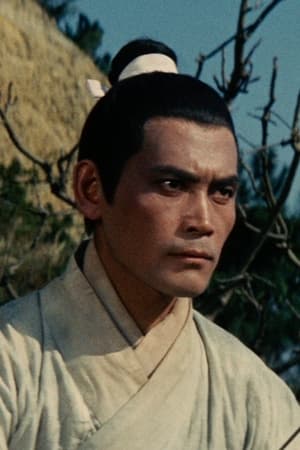 Chun Shih Image