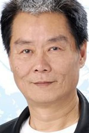 Alan Chung San Chui Image