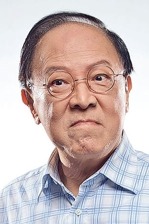 King-Fai Chung Image