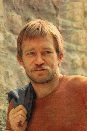 György Cserhalmi Image