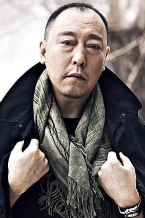 Dahong Ni Image