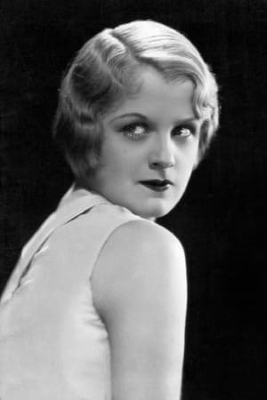 Frances Dade Image