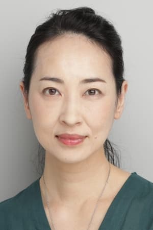 Yûko Daike Image