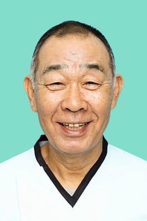 Denden Image