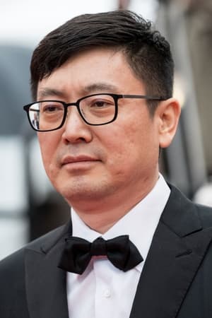 Yi'nan Diao Image