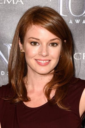 Aubrey Dollar Image
