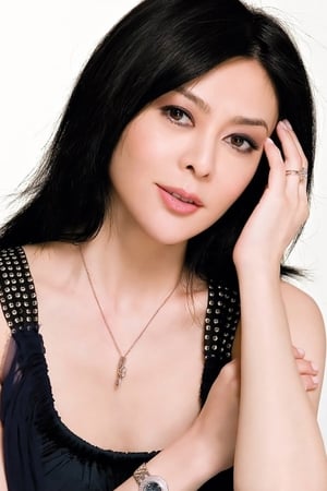 Rosamund Kwan Image