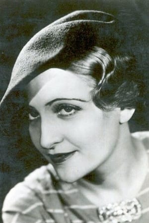 Alice Field Image