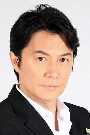 Masaharu Fukuyama Image