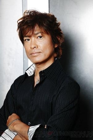 Tôru Furuya Image